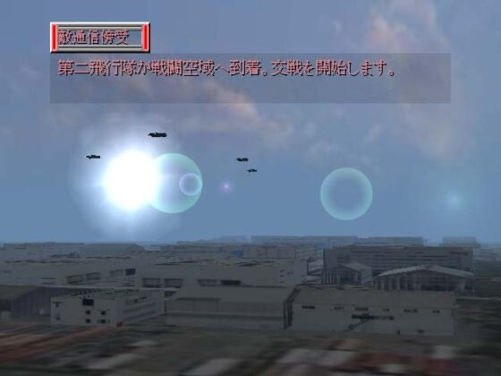 RaidersSphereSecond [Rectangle] | DLsite 同人 - R18