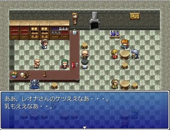 むっちりファンタジー [蘭丸グラフィックス] | DLsite 同人 - R18