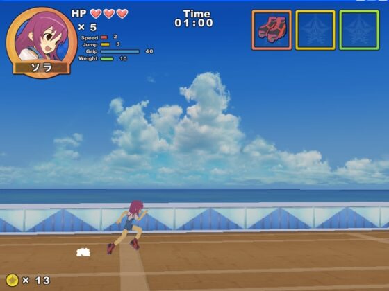 カレイドフェスティバル [がんばレ屋] | DLsite 同人 - R18