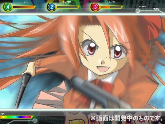 Beat Barrage [マキシ箱] | DLsite 同人 - R18