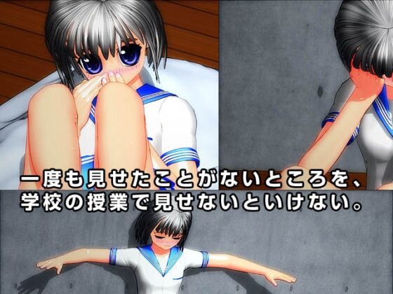 parishera [サークル獏] | DLsite 同人 - R18