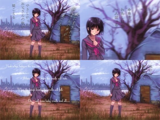 ホームレス女子●学生 (ゲームアプリ版) [ああかむ] | DLsite 同人 - R18