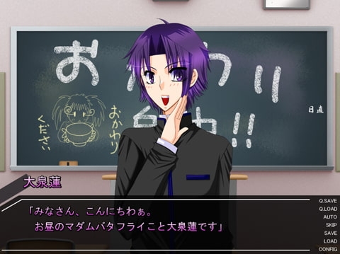 Humanity [noncolor] | DLsite 同人 - R18