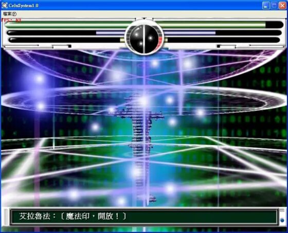 SciMagicGirl [漸之拓工作室] | DLsite 同人 - R18