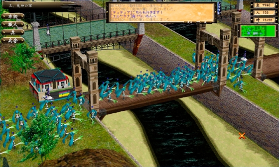 命短したたかえ!乙女 ～ミクのネギ物語～ Version3+MikuEdition [PROJECT YNP] | DLsite 同人 - R18