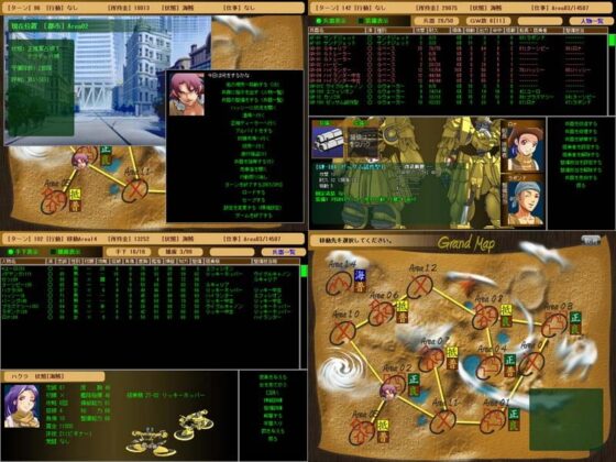 天制覇外伝 ベロニカナイン [May] | DLsite 同人 - R18