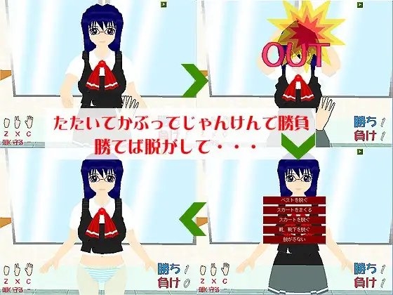 じゃん軒ポンのこよりさん [KURADANe] | DLsite 同人 - R18