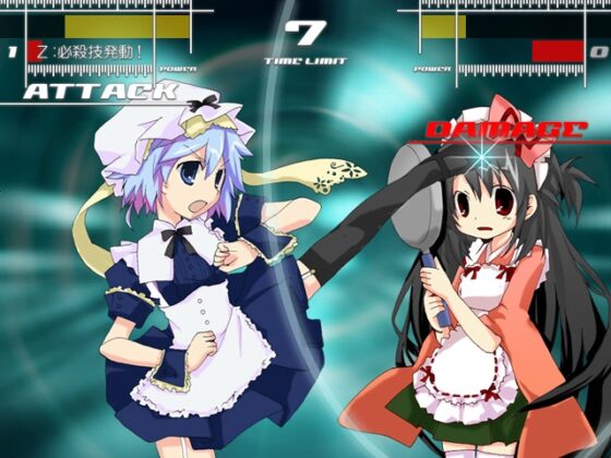 電脳従者デュエロイド [404FAMILY] | DLsite 同人 - R18