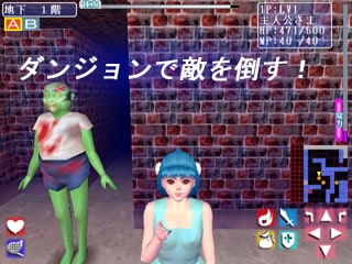 調教クエスト [そこに鼻ゲー改] | DLsite 同人 - R18