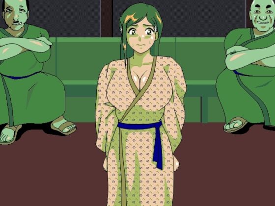 At First Glance Suppon Pon - Prey Memories.1