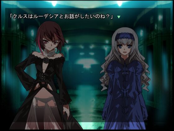 ルーデシア Spidering with Scraping [talestune] | DLsite 同人 - R18