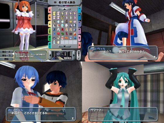 ポリゴンラブ2おかわり!! [PURPLE HEART] | DLsite 同人 - R18