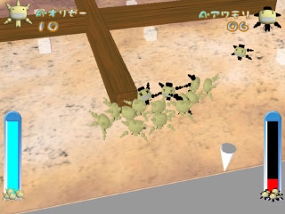 細菌大戦争 [PAXWool] | DLsite 同人 - R18