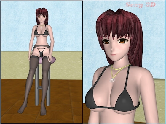 バーチャル・エッチ [Sexy3D] | DLsite 同人 - R18