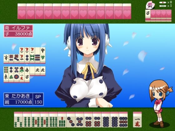 Heartful Party [SPLUSH WAVE] | DLsite 同人 - R18