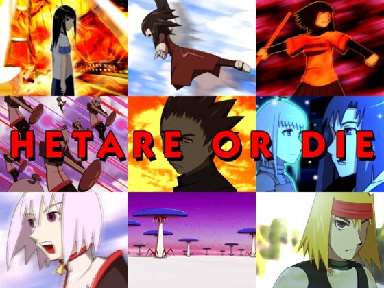 Kinoko3 完全版 [鉄鋼団] | DLsite 同人 - R18