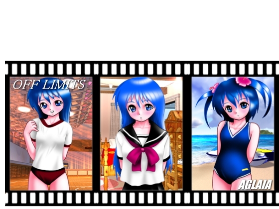 オフ・リミッツ【全年齢版】 [AGLAIA] | DLsite 同人 - R18