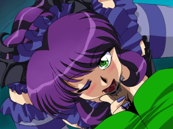 マージマジ [ぺろぐり亭] | DLsite 同人 - R18