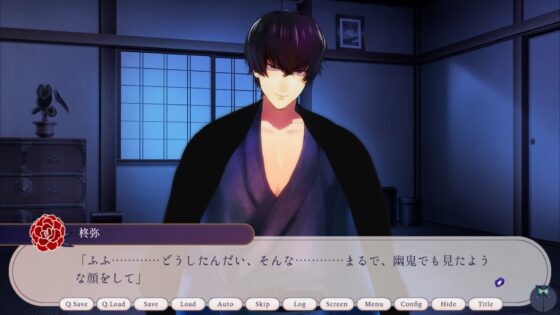 大神家の秘事 [盆に首] | DLsite がるまに