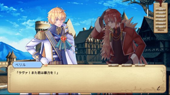 モノマギア・カンタービレ(Mac版) [スタジオ・スプートニク] | DLsite がるまに