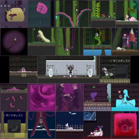 アームズブレス2 [しんでられ城] | DLsite 同人 - R18