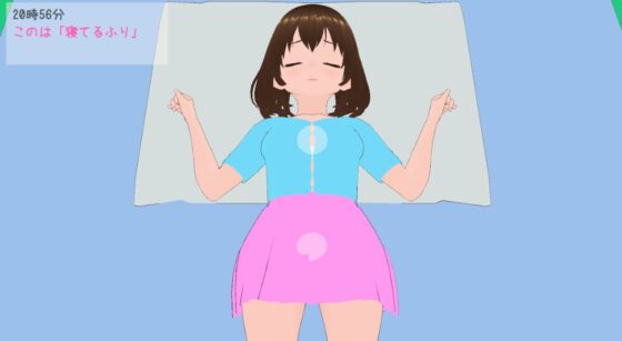 夜8時30分～ [KORO工房] | DLsite 同人 - R18