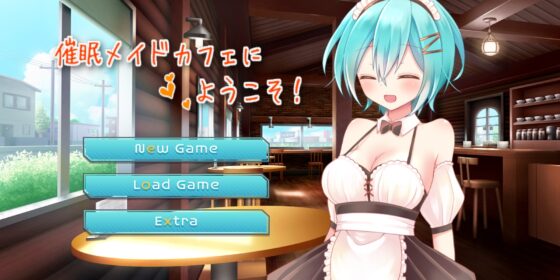 催眠メイドカフェにようこそ! [Team Moko App.] | DLsite