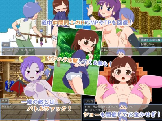 ピオ系魔ファーG(金色のモンドセレクション) - FANZA同人