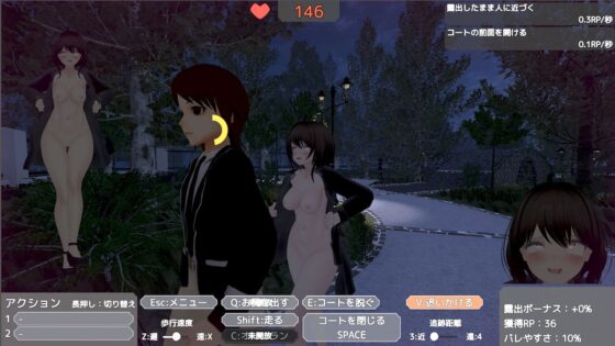 Sereca's Indecent Exposure in a Coat - Don't Get Caught