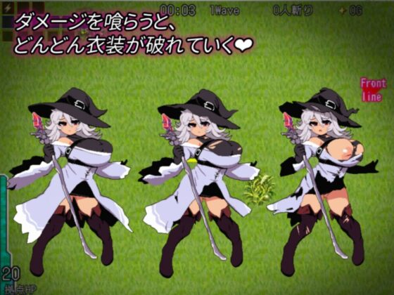 大センカ＋DLC(トラクトリ) - FANZA同人