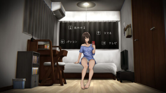 還道-累ノ夜-(旅猫キャンプ) - FANZA同人