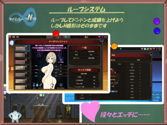 タイムループNTR(毛ガニ研究室) - FANZA同人