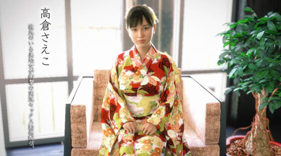 ショウヘイの実況配信アダルトチャンネル『エロすぎてかわくヒマないし！』(ソクラテス) - FANZA同人