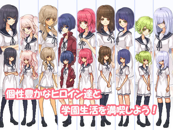 空蝉コミュニクション(MF Future) - FANZA同人