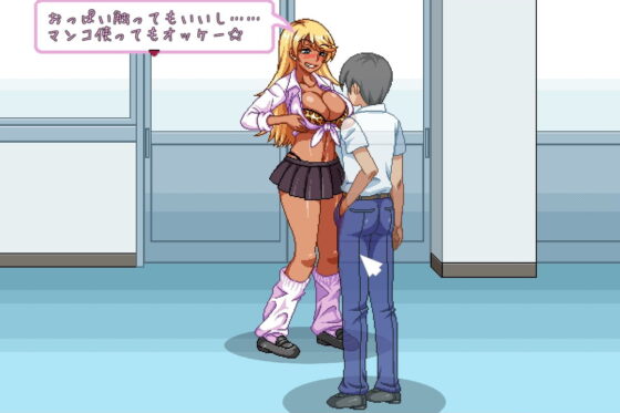 恭子さまはハメられたい!(ハリケーンドットコム) - FANZA同人