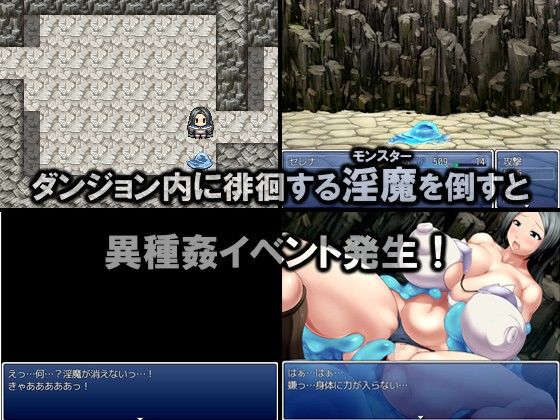 インマノヒメ(GFF) - FANZA同人