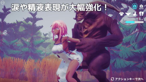 イルリットクローバー 発情期の森は危険がいっぱい(azucat) - FANZA同人