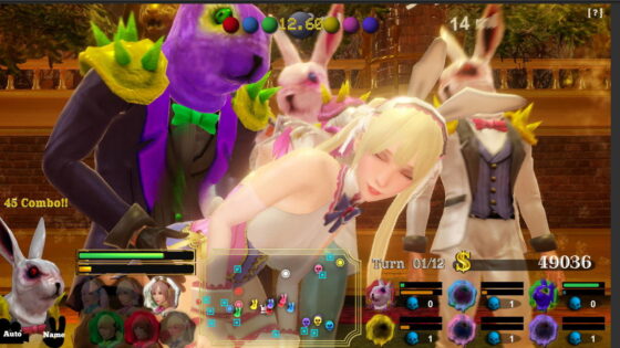 Rabbit Burn(Bio Sapiens) - FANZA同人