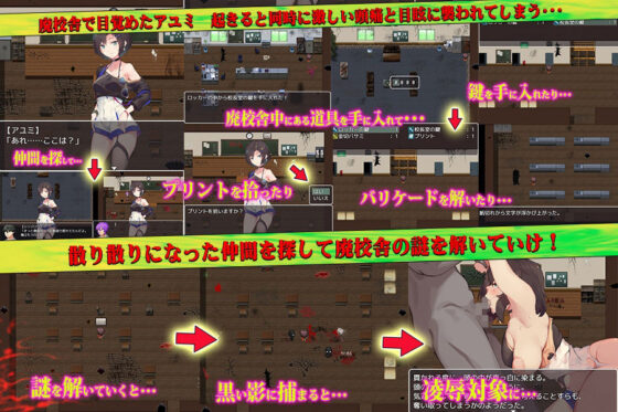 影人間〜シャドーピープル〜(クララソープ) - FANZA同人