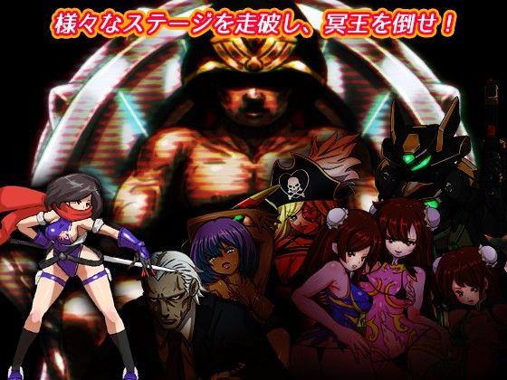 スクライダー飛鳥(PINKGOLD) - FANZA同人