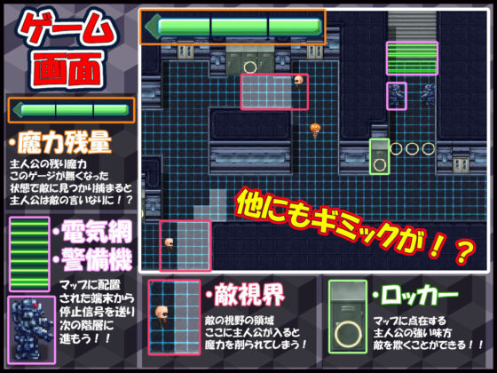 奴●魔石〜SlaveStone〜(たのしいたけ) - FANZA同人