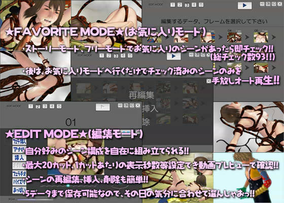 もっと！！ぐりぐりキュートユウナ 〜陵●（うたげ）は終わらない〜(ティーグラフ) - FANZA同人