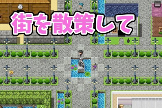 働くお姉さんと種付け交尾！(MoePig) - FANZA同人