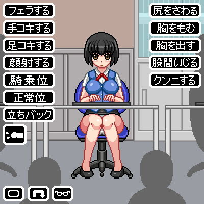 セクハラオフィス(ハリケーンドットコム) - FANZA同人