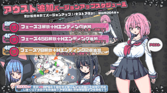 ばくだんねこ(uchu) - FANZA同人