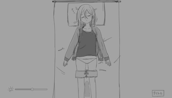 Sleep Assault Simulation