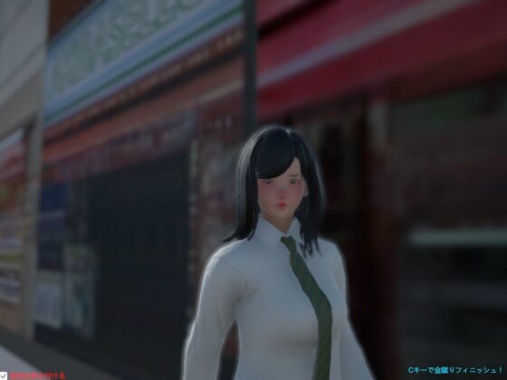 裸のナンパ師(Ring a Bell) - FANZA同人