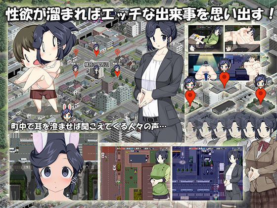 新婚性活サバイバルRPG 〜桃音の秘めはじめ〜(Crotch) - FANZA同人