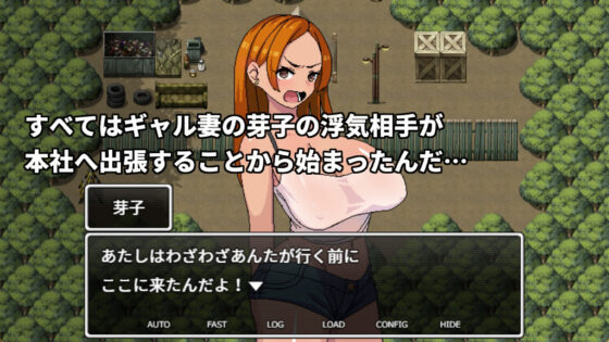 Former Gal Housewife Cuckolded Twice on Holy Night