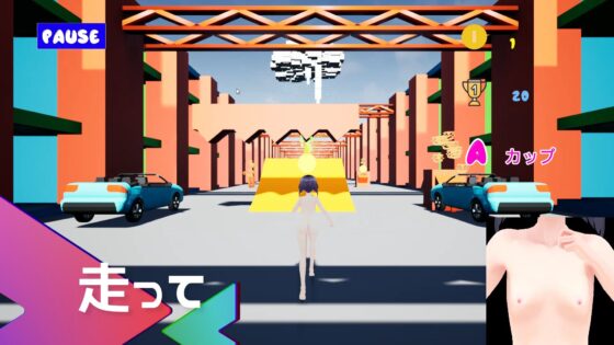 おっぱいラン1000(Tino) - FANZA同人